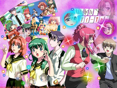 Star DVD | Jual DVD Anime Series dan Anime Movies