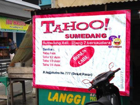 Plesetan Logo2 terkenal di dunia