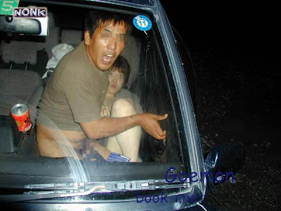 KEPERGOK LAGI .......( BB dikit )