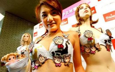 Design Baru Bra Paling Unik di Jepang