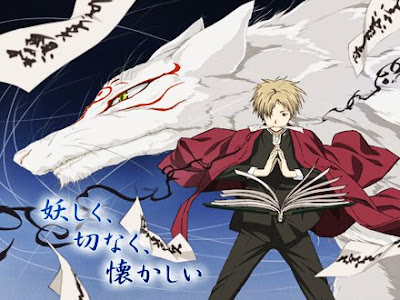 Star DVD | Jual DVD Anime Series dan Anime Movies