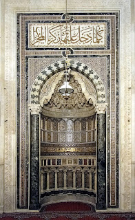 Masjid Yang Jadi Tempat Istirahat Sang Sultan