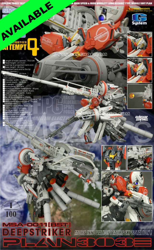 MSA-0011 Bst Plan303e Gundam Deep Striker
