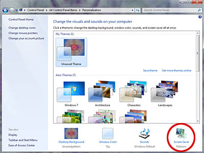 masalah screen server??