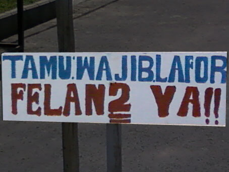Tulisan yang ane ga ngerti...