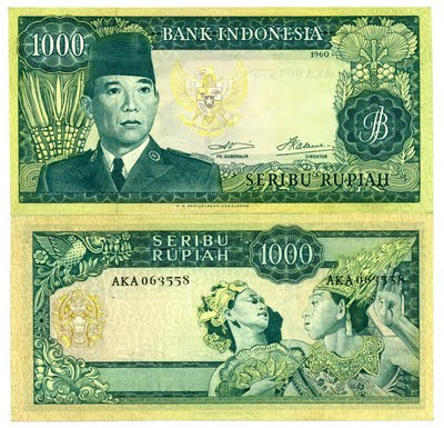 OEANG seribu rupiah dari tahun ke tahun gan