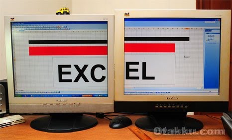 Cara Menggabungkan 2 Monitor dalam 1 Komputer