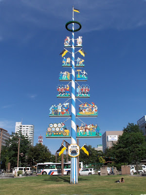 &#91;pic&#93; Maibaum, Panjat Pinang Ala Nazi Jerman?