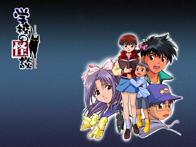 Star DVD | Jual DVD Anime Series dan Anime Movies