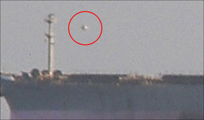 Foto&quot; UFO (believe it or not!!!)