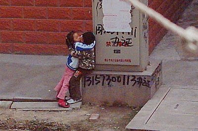 &#91;FOTO&#93; 2 Anak Kecil yang Melakukan Adegan Seks di Cina, Miris Gan..hiks hiks......