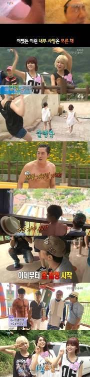 k-pop-----ace-of-angels