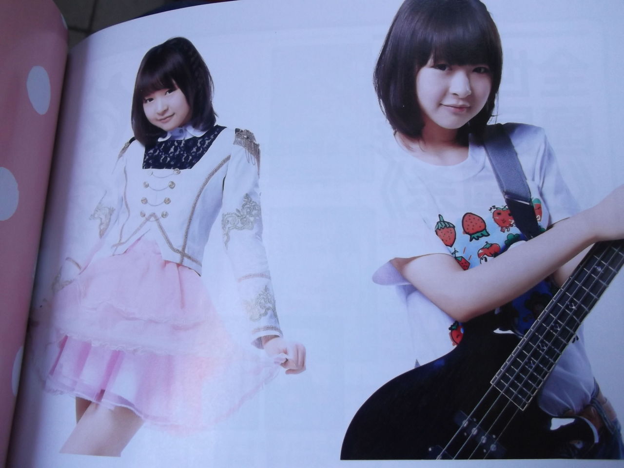 kaskus-image