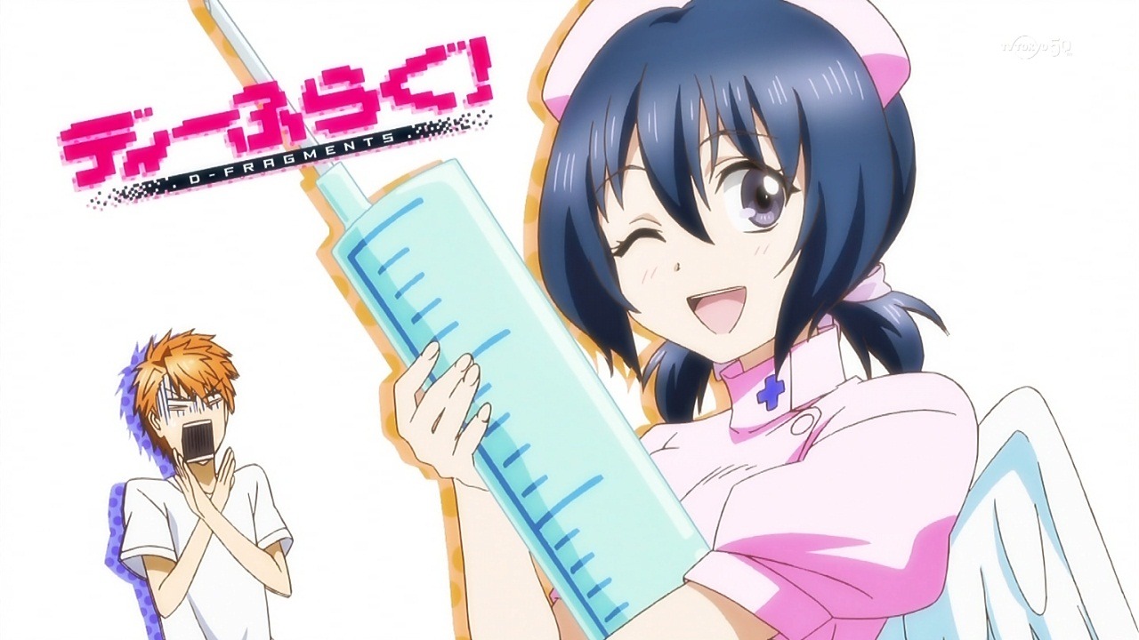 jan-2014-d-fragments