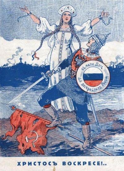 &#91;PIC INSIDE&#93; POSTER JAMAN UNI SOVIET 