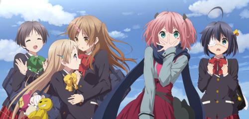 taman-bermain--belajar-everybody-loves-somebody