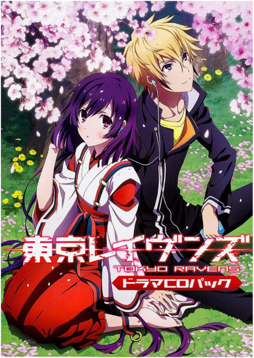 tokyo-ravens-no-spoiler