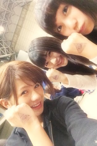 kaskus48-family-ksk48---kirara-drive---part-4