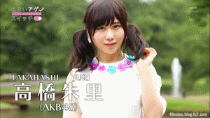 kaskus48-family-ksk48---kirara-drive---part-11