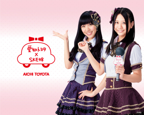 kaskus48-family-ksk48---kirara-drive---part-2