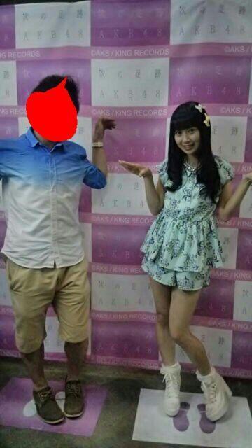 kaskus48-family-ksk48---kirara-drive---part-3