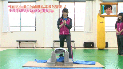 kaskus48-family-ksk48---kirara-drive---part-1