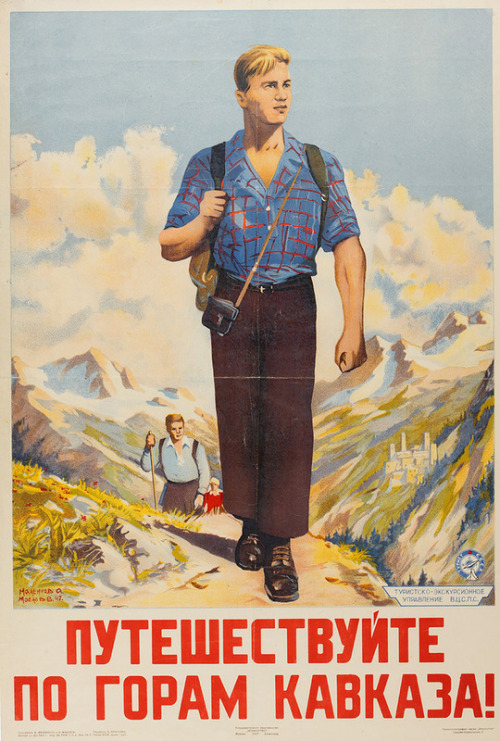 &#91;PIC INSIDE&#93; POSTER EROPA JADUL MASA PD I DAN II + UNI SOVIET ERA