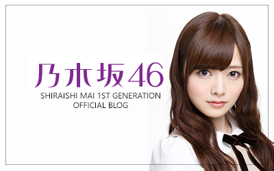 idol-nogizaka46--official-thread