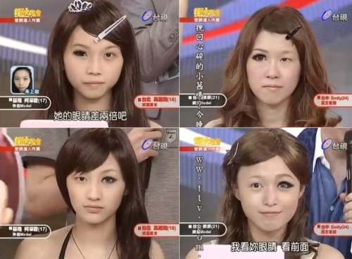 FOTO - FOTO BEFORE &amp; AFTER &quot;THE POWER OF MAKEUP&quot; - BIKIN AGAN NGOMONG &quot;ANJRIT!!!&quot;