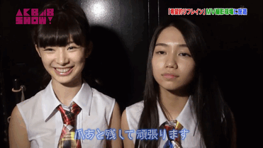 kaskus48-family-ksk48---kirara-drive---part-9