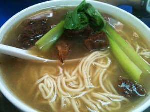 Serupa tapi tak sama .. (masuk gan, ga rugi deh)..