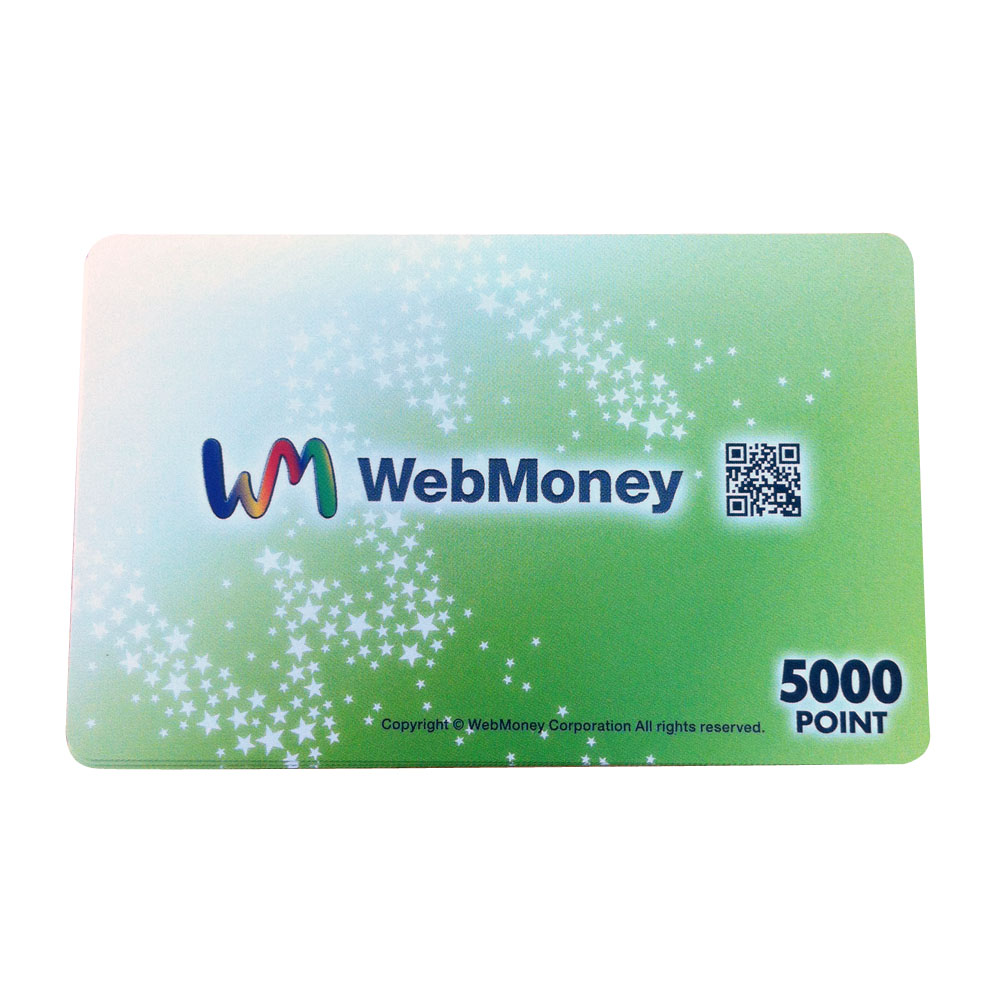 JUAL WEBMONEY JAPAN 5000 POINT (500RB AJA)