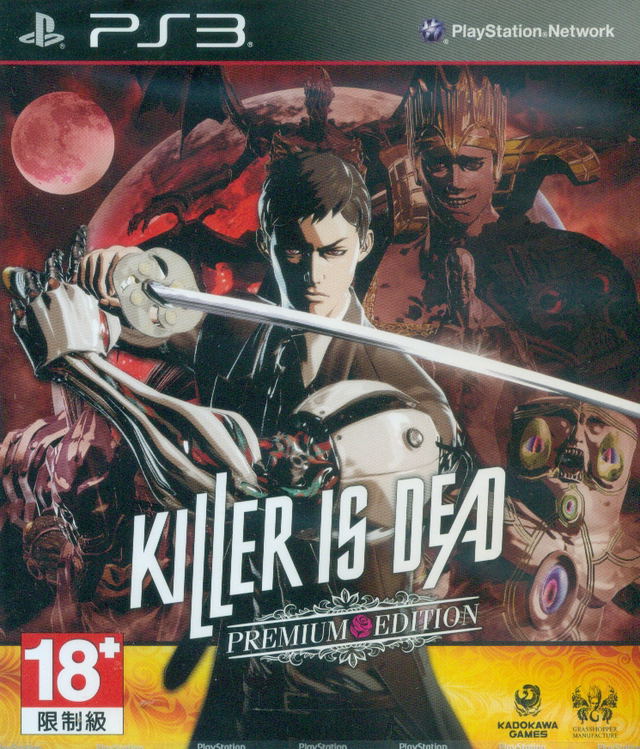 lounge-hacked-ps3-community-news-cfw-homebrew-ofw-game-discussion-baca-page-1----part-3