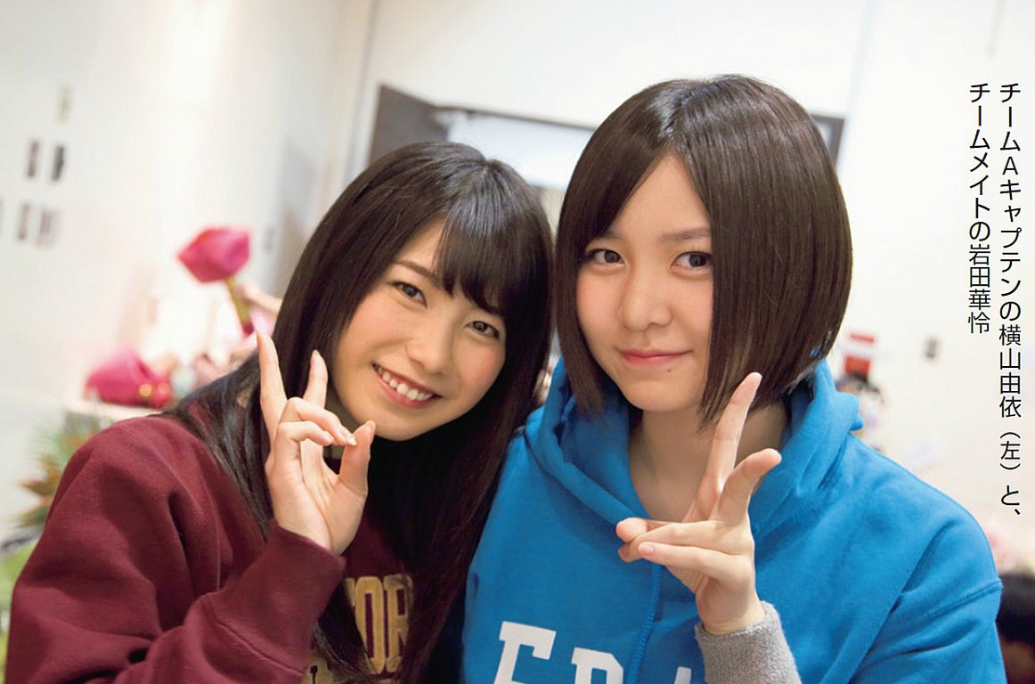 kaskus48-family-ksk48---kirara-drive