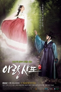 &#91;Share&#93; Drama Korea Terbaru 2012