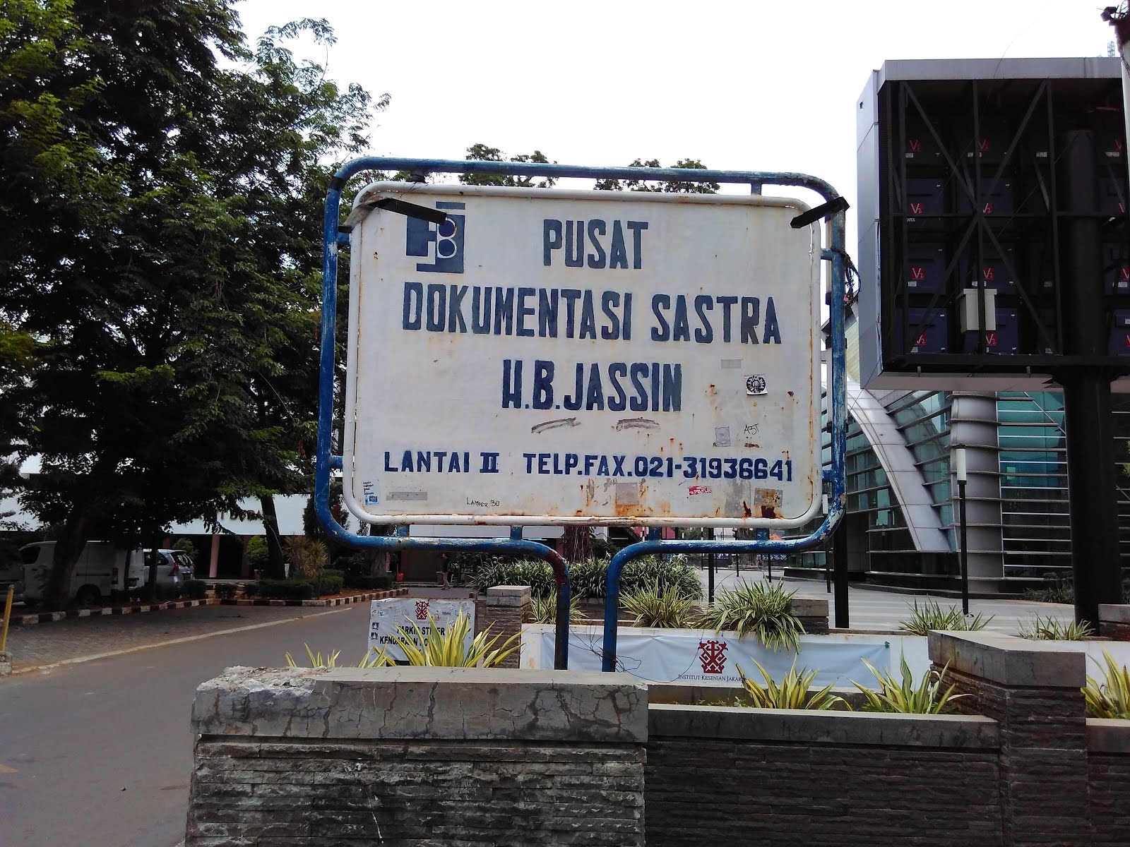 pds-hb-jassin-warisan-sang-paus-sastra-indonesia