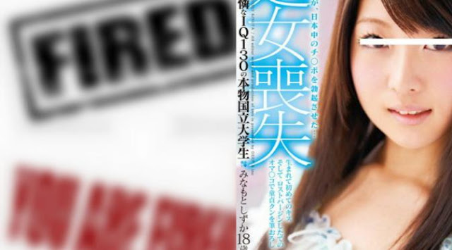 Jasi Bintang Porno, Wanita Ini Susah Cari Kerja
