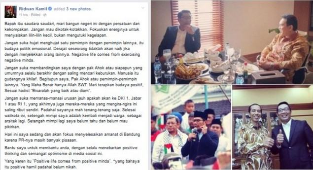 Tak Mau Dibandingkan yang Lain, Ridwan Kamil: "Yang Maha Benar hanya Allah SWT"