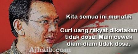 Keren! Berikut Kompilasi Kata-Kata Inspirasi Ahok yang Ceplas-Ceplos