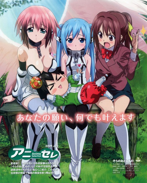 Sora No Otoshimono Tokeijikake No Angeloid Kaskus