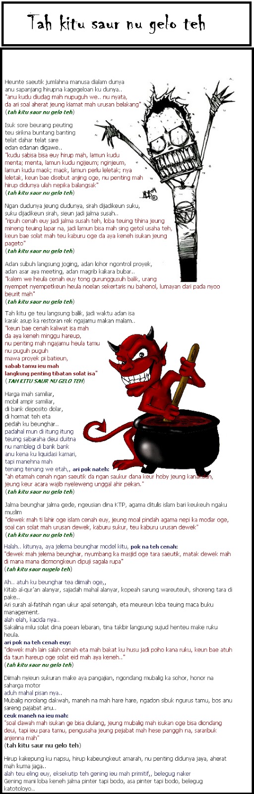 Tah Kitu saur nu Gelo teh &#91;Sunda only&#93;