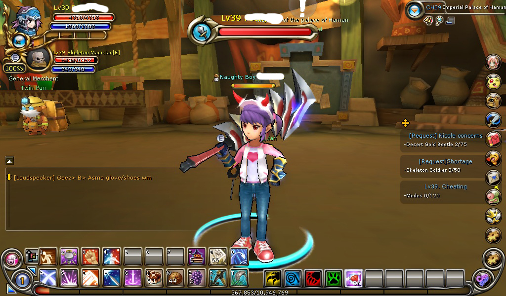 Jual cepat Char heva Berseker lv 37 on going