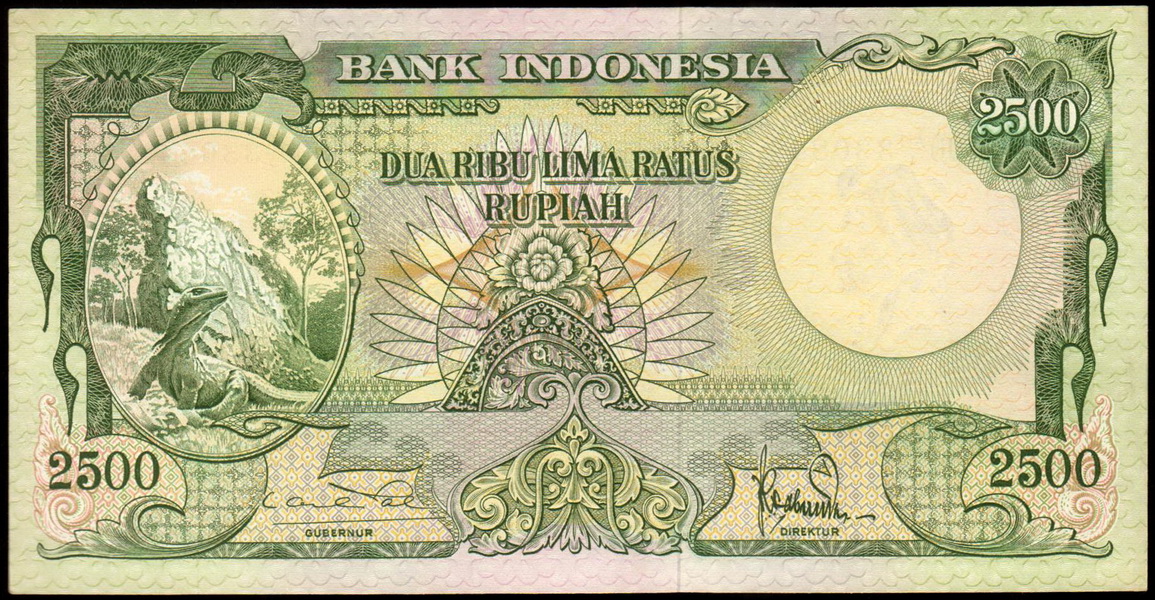 Kumpulan Uang Legendaris Indonesia Gan!