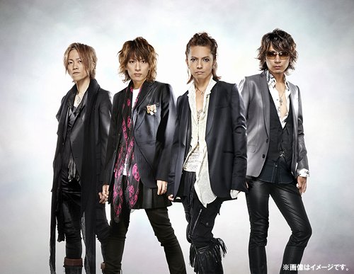 Share yuk lagu L&#039;arc~en~Ciel kesukaan agan