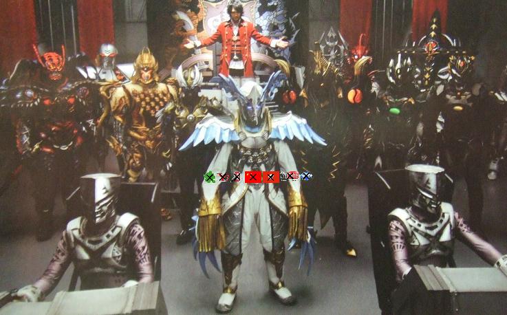 &#91;21 April 2012&#93; Kamen Rider X Super Sentai: Super Hero Taisen