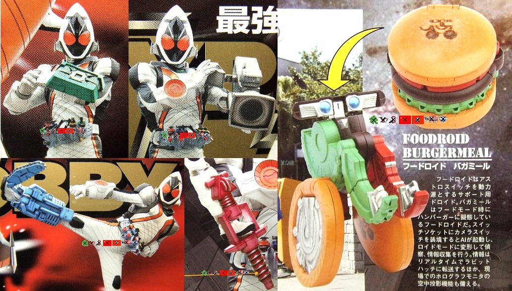2011-2012-kamen-rider-fourze-read-rules-and-check-post1-before-posting