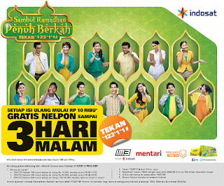 Iklan-Iklan Yang Bakal Ikut Meramaikan Bulan Ramadhan Tahun Ini gan 