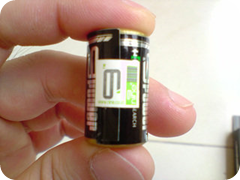 9POWER - Memaksimalkan Akselerasi, Power dan Speed