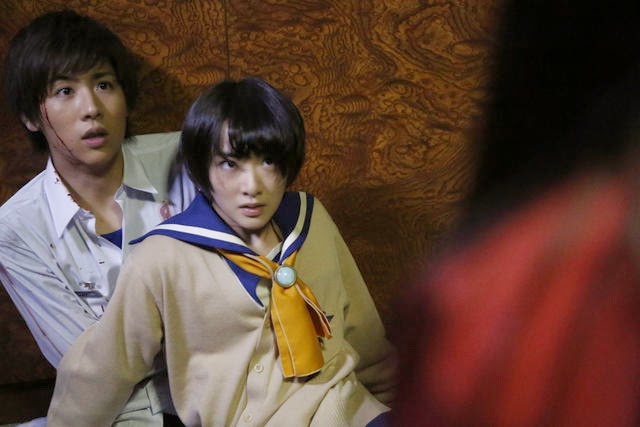 Corpse Party hadir LIVE ACTIONnya gan!!! (Jangan masuk gan nyesel nanti)