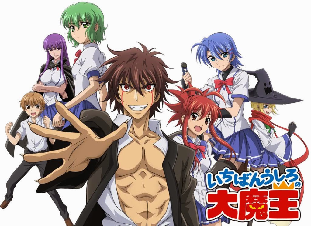 Agan Suka Highscool DxD ? Berikut Referensi Anime yg Equal